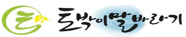 온리원그룹